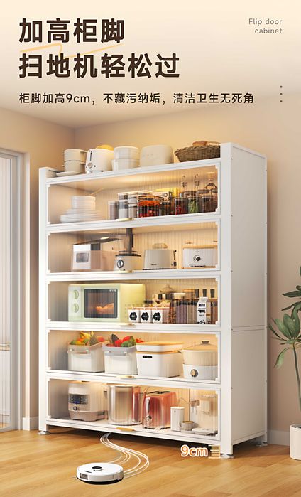 Estetik va Mustahkam Kitob Javoni – Chang, Namlik va Zangga Qarshi