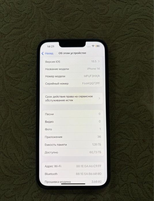 Iphone 14 128 gb black