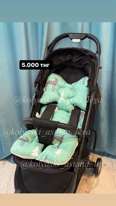 Матрасик на коляску/ матрас на коляску