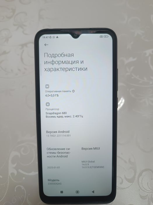 Xiaomi redmi 10c 128gb