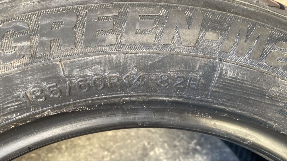 Продам шины новые
