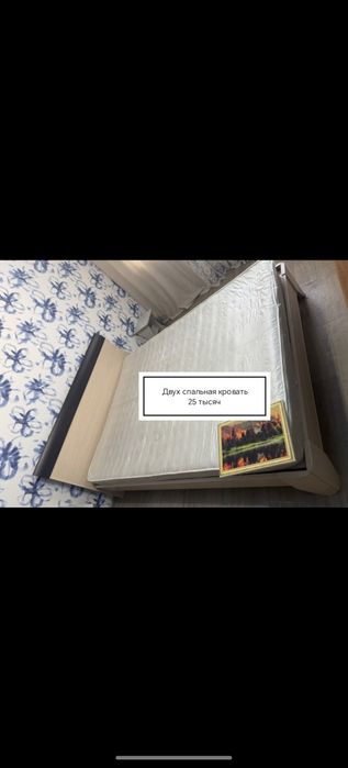 Разная мебель по дешовым ценам