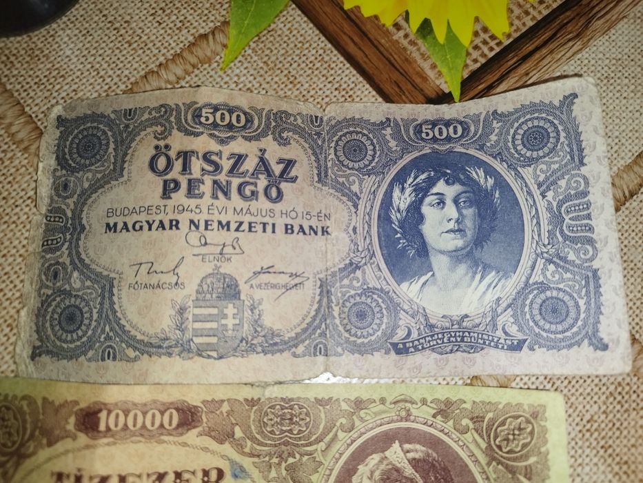 Стари унгарски банкноти от 1945