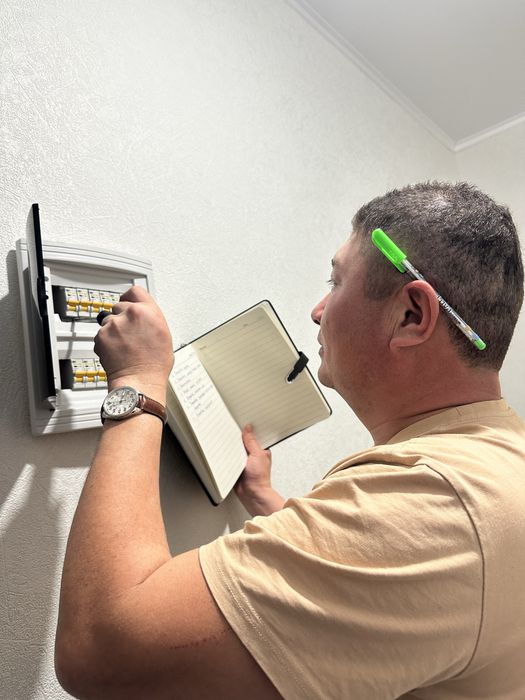 Услуги электрика