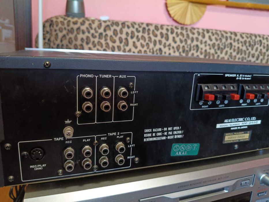 Akai AM-2450 amplificator stereo