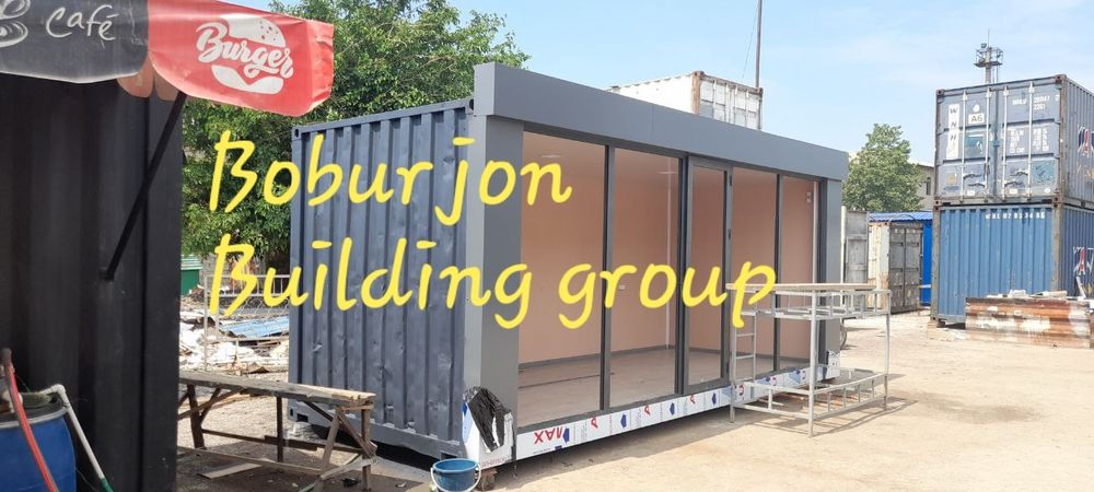 Konteyner kantenir контейнер кантейнер кантенир