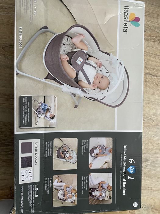 Продается люлька 6в1