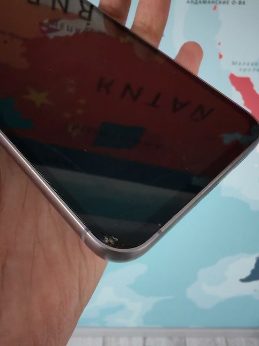 Samsung galaxy S23 FE