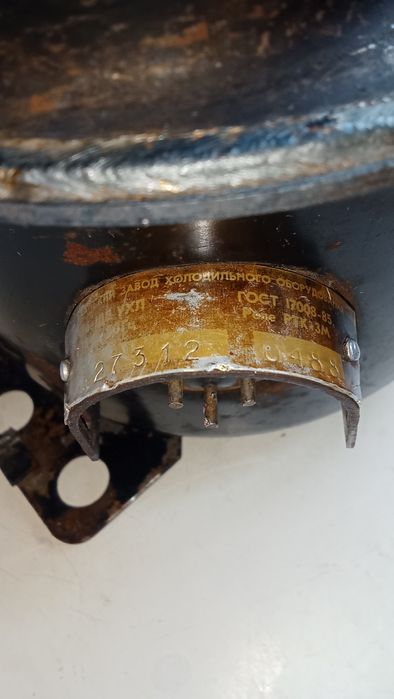 Компрессор для холодильника