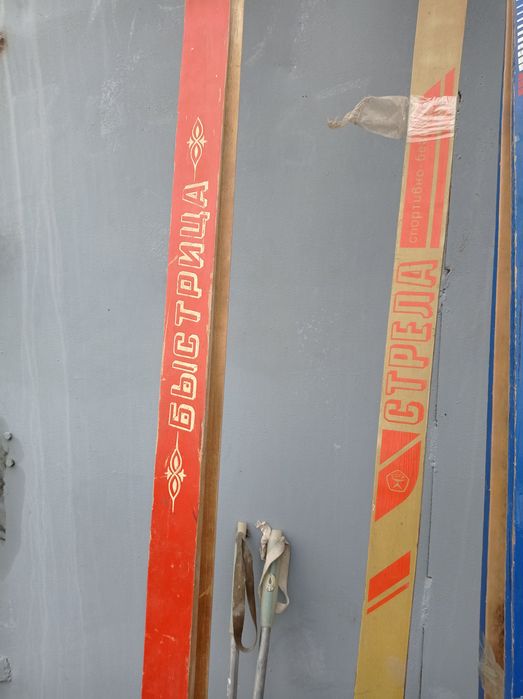 Советские лыжи. СССР