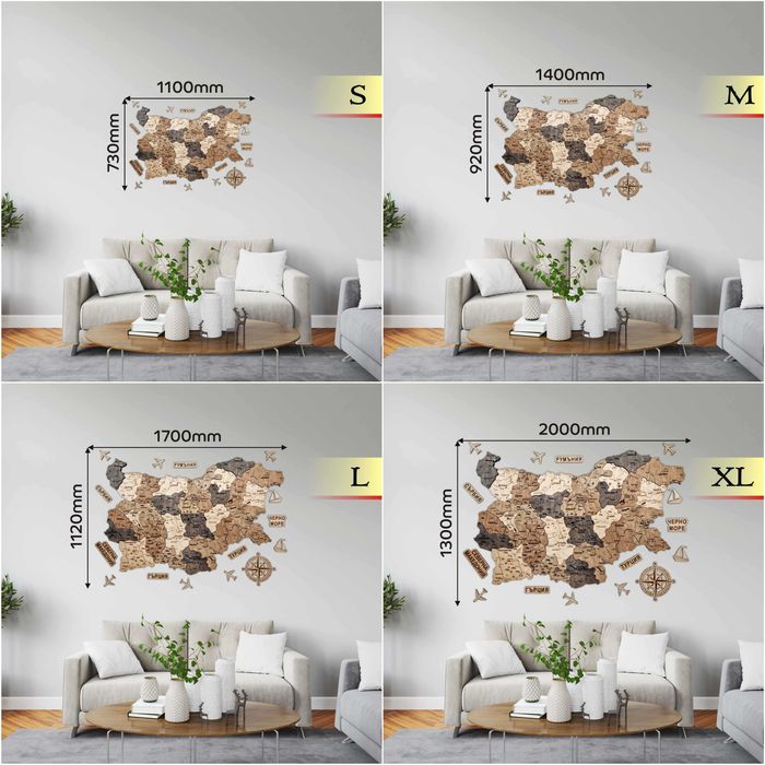 Дървена 3D карта на България – уникален декор за вашия дом или офис