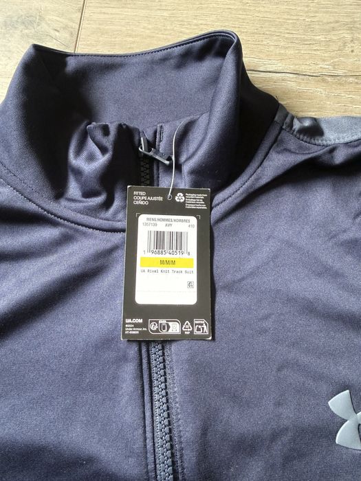 Under armour екип