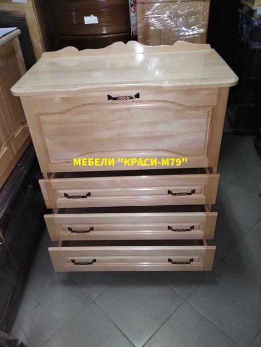 Скринове от Масив ,Налични и по Поръчка!По Ваш модел,размер и цвят!