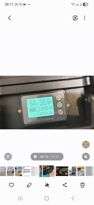 Продам аккумулятор тяговый