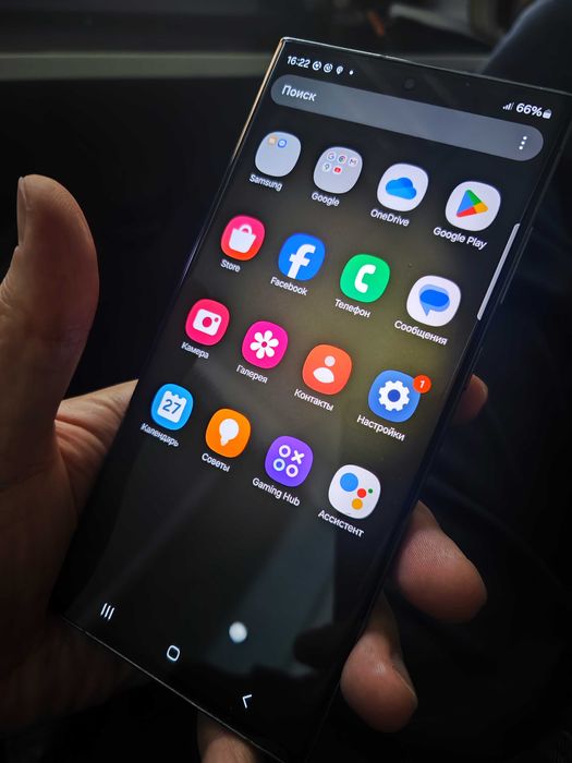 Samsung s23 ultra 256