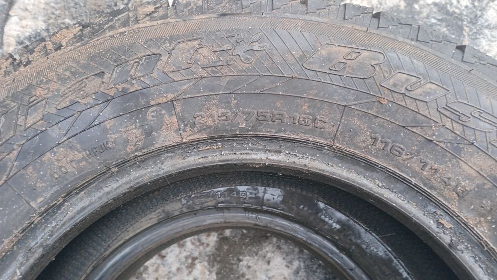 Продам б/у 2 шины  кордиант