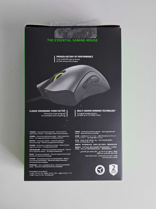 Игровая мышь Razer DeathAdder Essential
