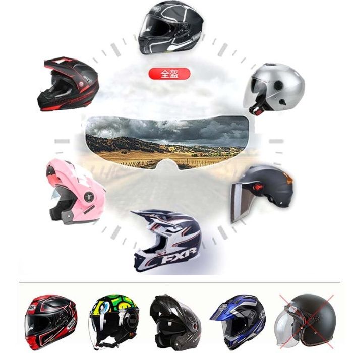 Протектор за каска . Предпазител против замъгляване при дъжд и мъгла