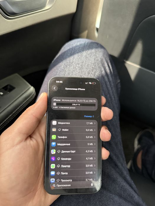 Iphone 15 pro продается срочно !!!
