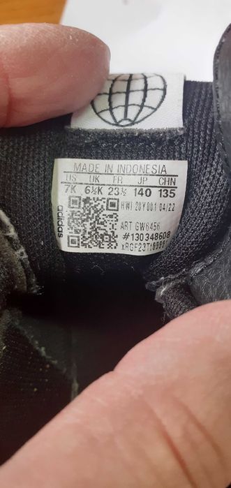 Детски маратонки адидас