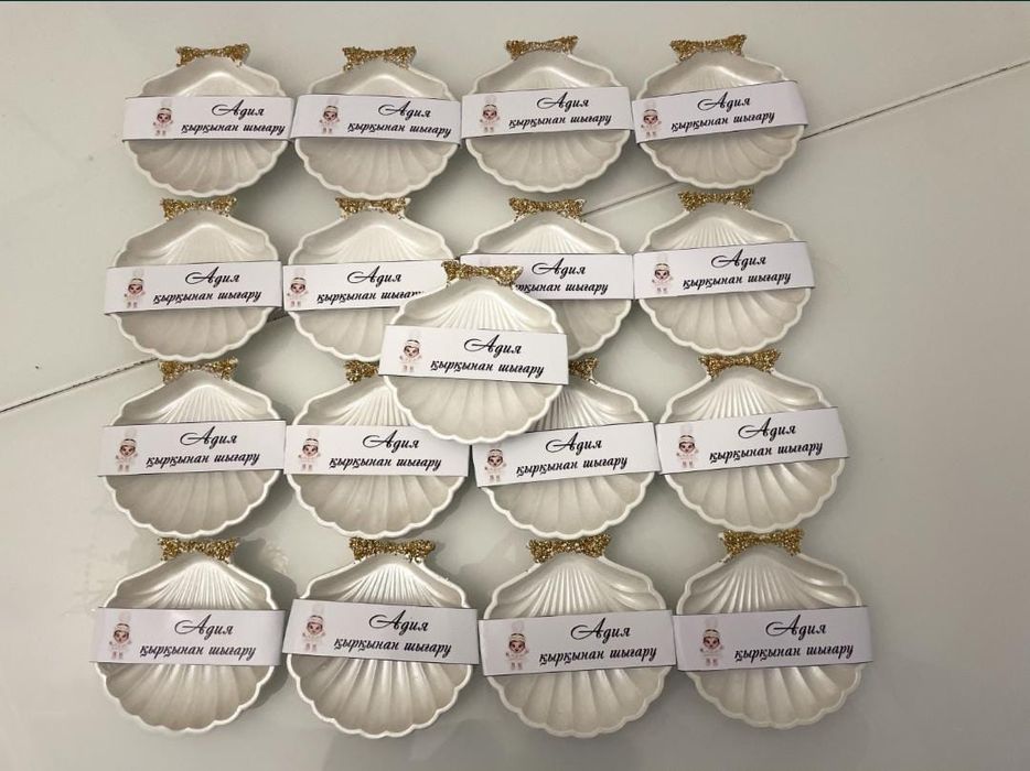 Бонбоньерки в городе Кокшетау