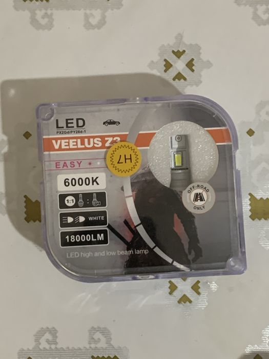 Лед ломпчка новый Н7