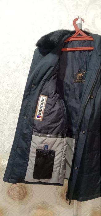 Продам зимнюю куртку