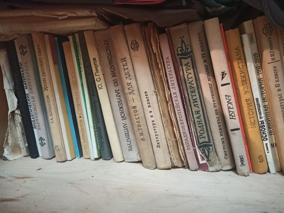 Учебники,учебные пособия, справочники