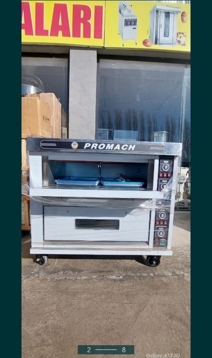 Печка pechka pichka duxofka duxovka электрический печ,pech,Печ,мишалка