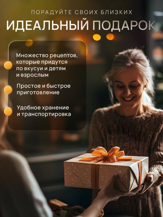 В Наличи! 7b1 Тостер вафельница,орешка,сендвичница Sonifer Toster 6054