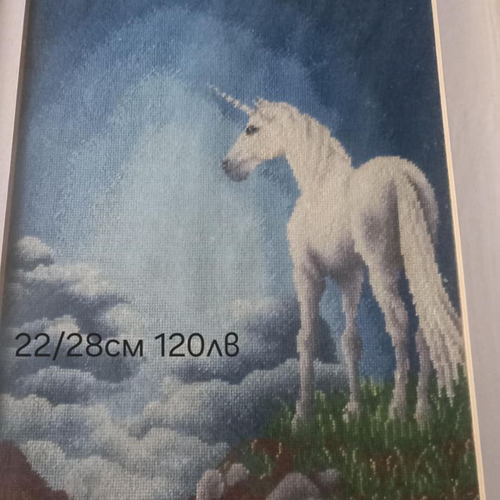 Продавам гоблени