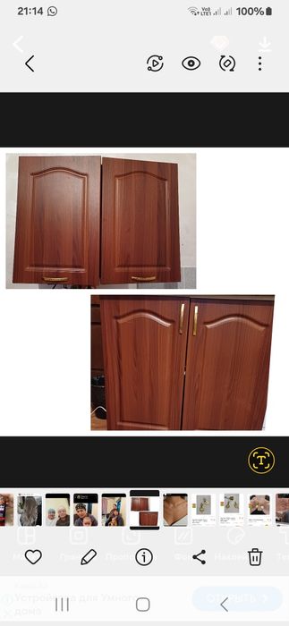 Спальный гарнитур