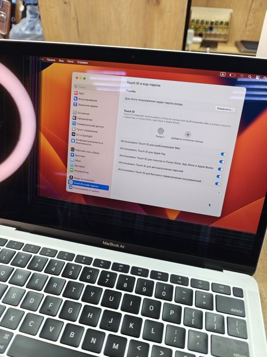 Apple MacBook Air 13 | M1 Чип | Дефект с экраном