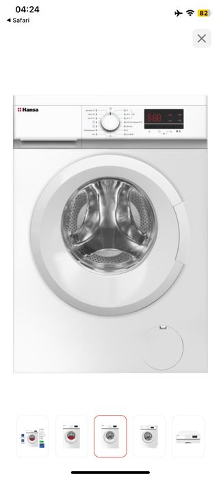 Продается Стиральная машина Hansa WHE6100WL белый