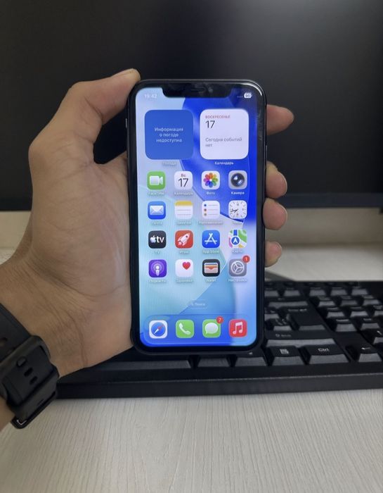 iPhone 11 64Gb 77%
