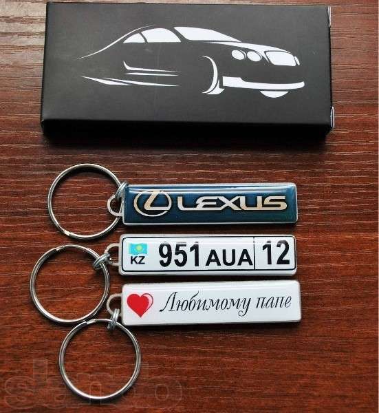 Брелок гос номер Актау