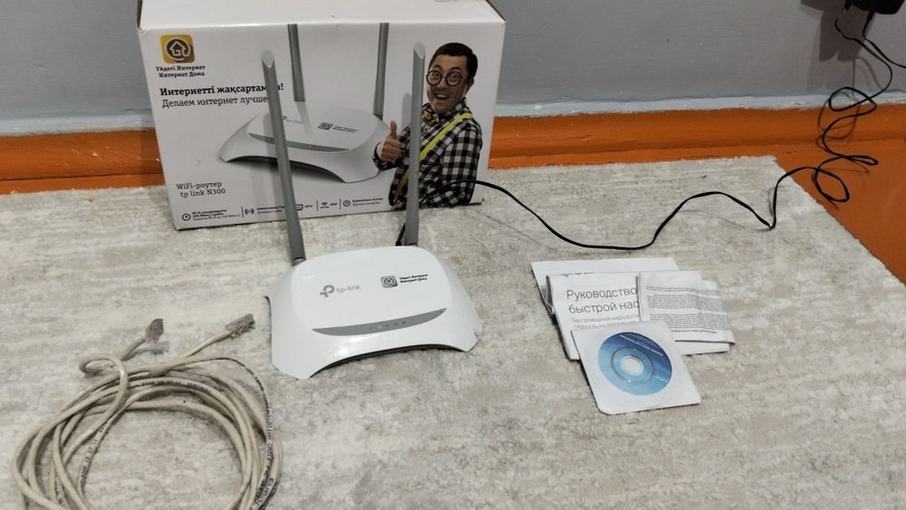 Tp-Link Wi-fi роутер N 300 в комплекте