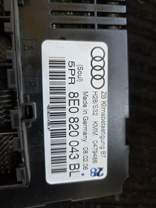 Климатроник за Audi A4 B7 / B6  Ауди А4 Б7 Б6 двоен дин
