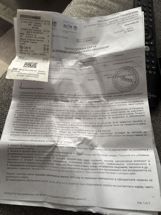 Samsung galaxy buds 3 pro