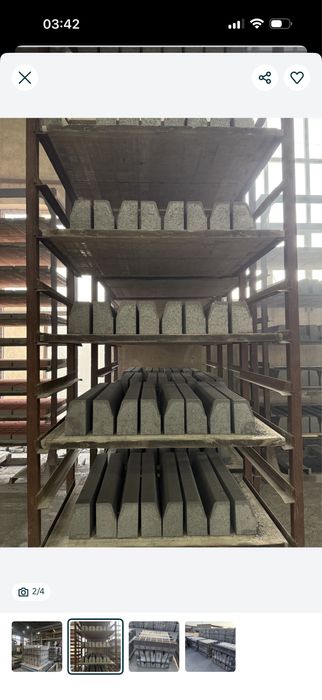 Bruschatka mahsuloti (travertin, press)