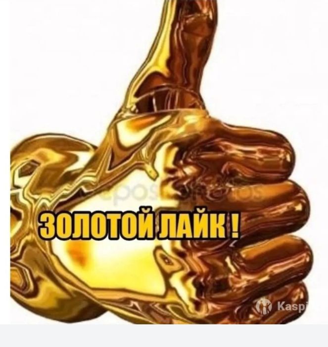 Опер.память дл ноутбука 2 штуки по 4ГБ/1333Mhz. Торг. Договоримся есть