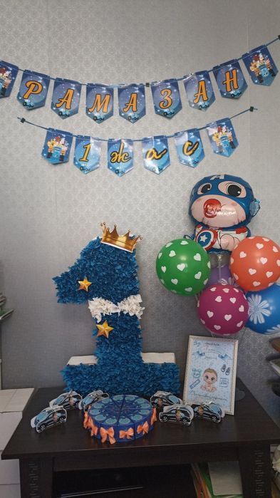 Обьемная цыфра 1