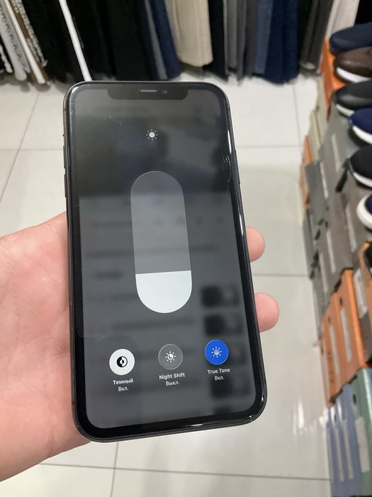 Iphone 11 64gb srochni