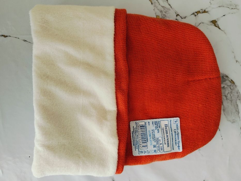 Балаклава новые...