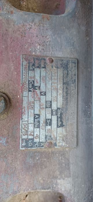 Електродвигател 7.5 kw Полша