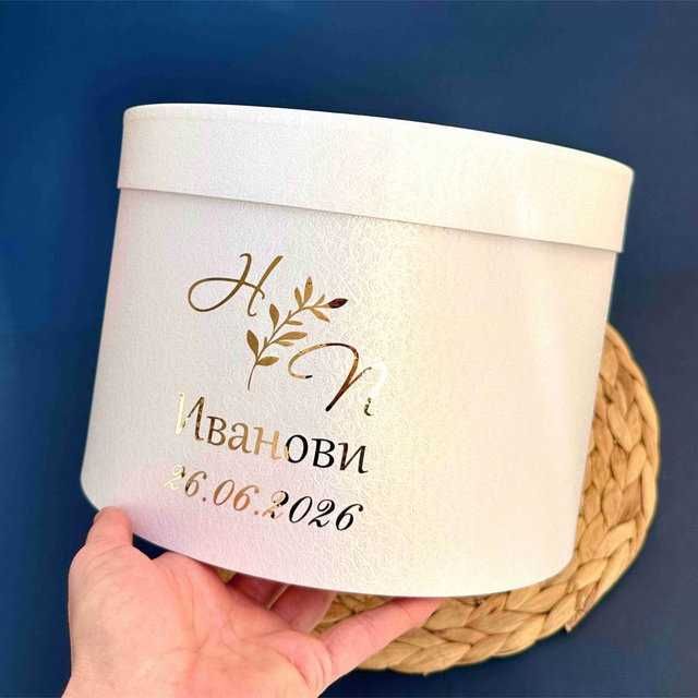 Кутии за Пликове Кутии за Пари, бяла сватбена кутия за пари и подаръци