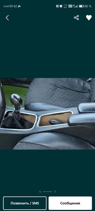 Матиз Chevrolet po luks