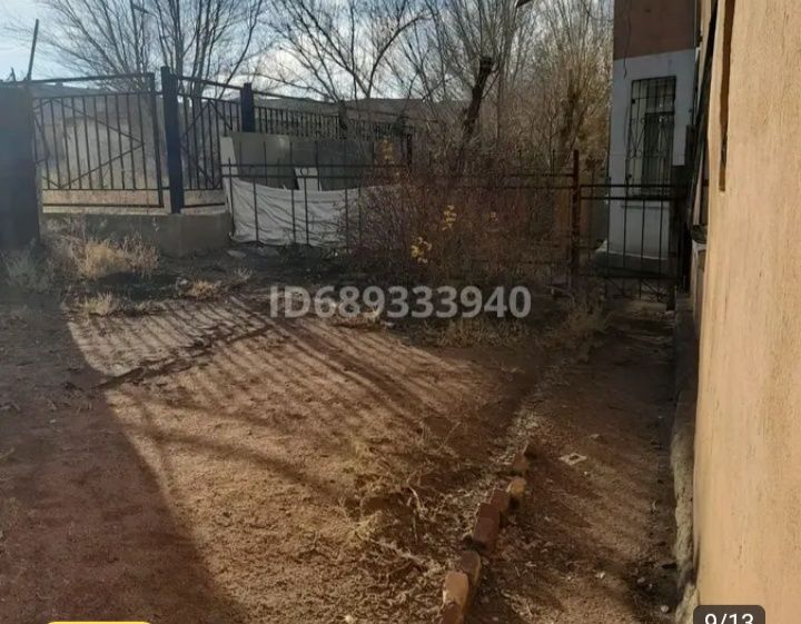 2 комнатная квартира