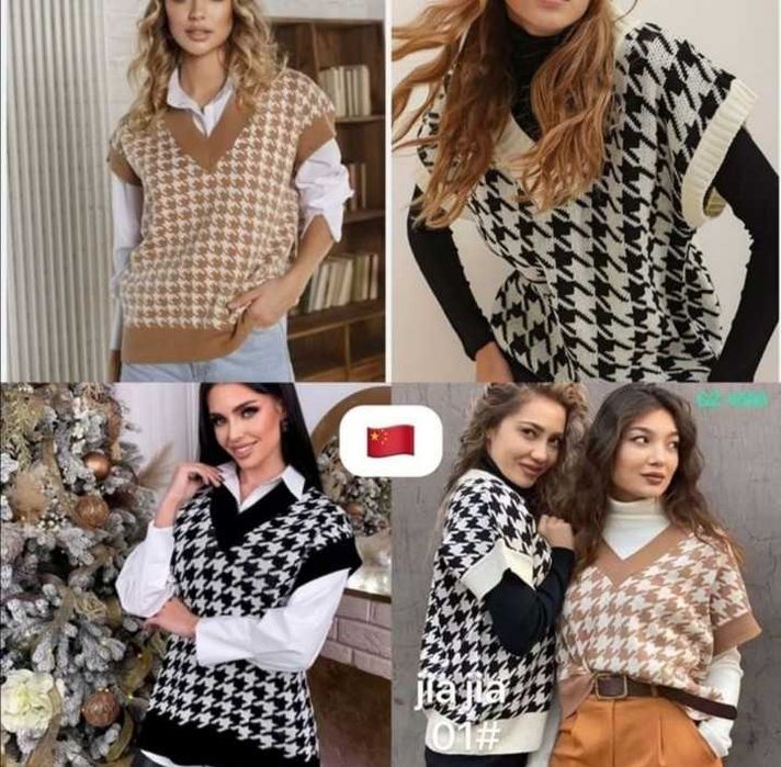 Кофты жилетка осень зима