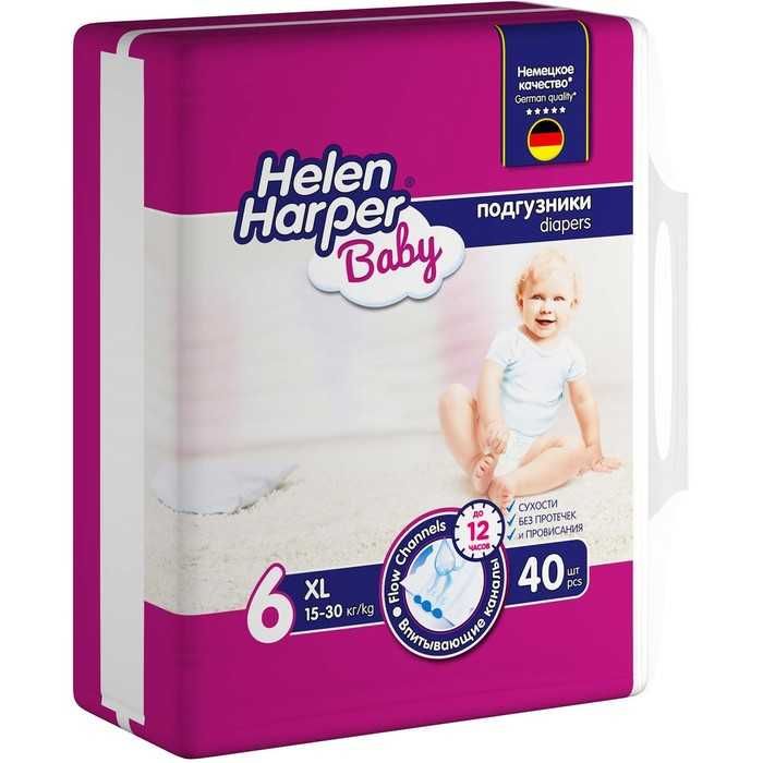 продам памперсы helen harper 6 XL